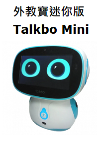 Talkbo