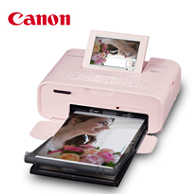 Canon InkJet Printer