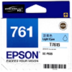 EPSON原裝大幅面墨盒 C13T761580 (L Cyan)
