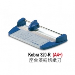 KOBRA 320-R 滾輪切紙刀 A4 5張70g