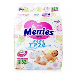 日本花王Merries嬰兒紙尿片 s82片裝 (細碼) (4~8kg)