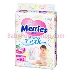 日本花王Merries嬰兒紙尿片 M64片裝 (中碼) (6~11kg)