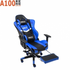FAX88 Zero系列 L9600 跑車椅 電競椅 (送頭枕 腰墊) 藍黑色