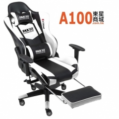 FAX88 Zero系列 L9600 跑車椅 電競椅 (送頭枕 腰墊) 白黑色