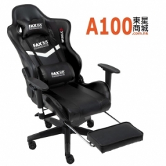 FAX88 Zero系列 L9600 跑車椅 電競椅 (送頭枕 腰墊) 全黑色