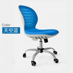 FAX88 無扶手辦公椅 會議椅電腦椅轉椅職員椅簡約小升降網布椅椅子 天空藍 無扶手