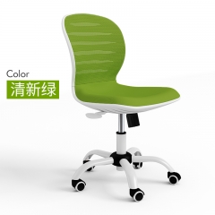 FAX88 無扶手辦公椅 會議椅電腦椅轉椅職員椅簡約小升降網布椅椅子 清新綠 無扶手