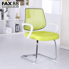 fax88 電腦椅家用辦公椅子弓形會議網布椅人體工學座椅學生升降轉椅 白框 綠色 鋼製腳