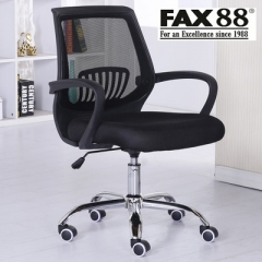 fax88 電腦椅家用辦公椅子弓形會議網布椅人體工學座椅學生升降轉椅 黑框 黑 網 鋁合金腳