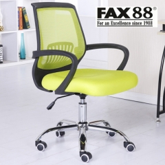 fax88 電腦椅家用辦公椅子弓形會議網布椅人體工學座椅學生升降轉椅 黑框 綠網 鋁合金腳