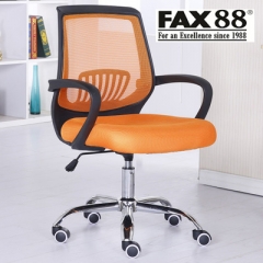 fax88 電腦椅家用辦公椅子弓形會議網布椅人體工學座椅學生升降轉椅 黑框 桔黃網布 鋁合金腳