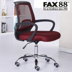 fax88 電腦椅家用辦公椅子弓形會議網布椅人體工學座椅學生升降轉椅 黑框 紫紅網布 鋁合金腳