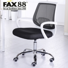 fax88 電腦椅家用辦公椅子弓形會議網布椅人體工學座椅學生升降轉椅 白框 黑網 鋁合金腳