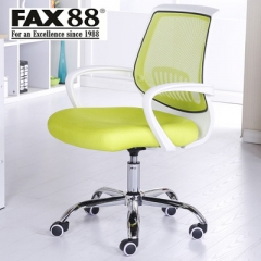 fax88 電腦椅家用辦公椅子弓形會議網布椅人體工學座椅學生升降轉椅 白框 綠網 鋁合金腳