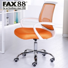 fax88 電腦椅家用辦公椅子弓形會議網布椅人體工學座椅學生升降轉椅 白框 桔黃網布 鋁合金腳