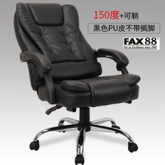 FAX88 可躺電腦椅家用 真牛皮老闆椅 轉椅辦公椅職員椅座椅特價 黑色PU+可躺 鋁合金腳
