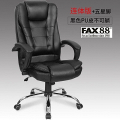 FAX88 可躺電腦椅家用 真牛皮老闆椅 轉椅辦公椅職員椅座椅特價 黑色PU聯體版+滾輪腳 鋁合金腳