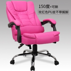 FAX88 可躺電腦椅家用 真牛皮老闆椅 轉椅辦公椅職員椅座椅特價 玫紅色PU+可趟 鋁合金腳