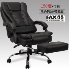 FAX88 可躺電腦椅家用 真牛皮老闆椅 轉椅辦公椅職員椅座椅特價 黑色PU+可躺+擱腳 鋁合金腳