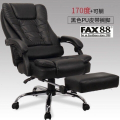 FAX88 可躺電腦椅家用 真牛皮老闆椅 轉椅辦公椅職員椅座椅特價 黑色PU+170度+擱腳 鋁合金