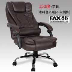 FAX88 可躺電腦椅家用 真牛皮老闆椅 轉椅辦公椅職員椅座椅特價 咖啡色PU+可躺 鋁合金腳
