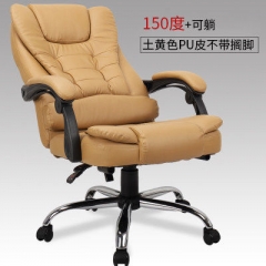 FAX88 可躺電腦椅家用 真牛皮老闆椅 轉椅辦公椅職員椅座椅特價 土黃色PU+可趟 鋁合金腳