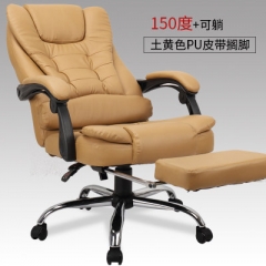 FAX88 可躺電腦椅家用 真牛皮老闆椅 轉椅辦公椅職員椅座椅特價 土黃色PU+可趟+擱腳 鋁合金腳