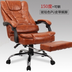 FAX88 可躺電腦椅家用 真牛皮老闆椅 轉椅辦公椅職員椅座椅特價 琥珀色PU+可趟+擱腳 鋁合金腳