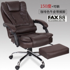FAX88 可躺電腦椅家用 真牛皮老闆椅 轉椅辦公椅職員椅座椅特價 咖啡色牛皮+可躺+擱腳 鋁合金腳