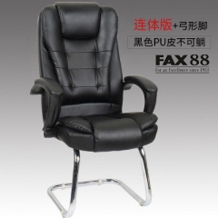 FAX88 可躺電腦椅家用 真牛皮老闆椅 轉椅辦公椅職員椅座椅特價 黑色PU連體版+弓形腳 鋁合金腳