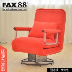 FAX88 折疊電腦椅可躺辦公椅午休床時尚家用休閒椅沙發椅折疊床 【固定加高款】短毛絨 喜慶紅