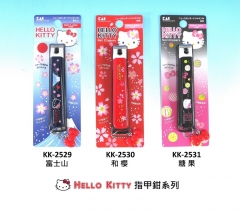 日本 KAI 甲鉗 (NAIL CLIPPERS) KK-2531 Hello Kitty 和風甲鉗