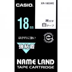 CASIO XR-18GC(18mm) Tape 高黏性標籤帶 銀底黑字 XR-18GCSR