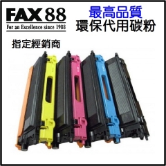 FAX88 (代用) (Brother) TN-155 環保碳粉 1套4色