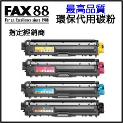 FAX88 (代用) (Brother) TN-261 環保碳粉 1套4色