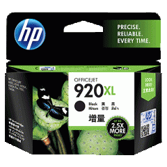 HP (920) 原裝墨盒 CD975AA (920XL)黑色高容量