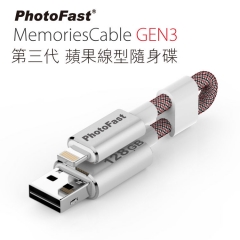 PhotoFast MemoriesCable GEN3 第三代線型隨身碟 32GB 銀色