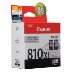 Canon PG-810XL (大容量) (原裝) (孖裝) Ink Black