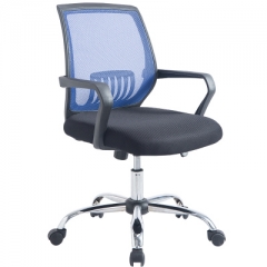 Blue Star EW02 辦公椅/會議用椅/電腦椅 滑輪升降蓝色