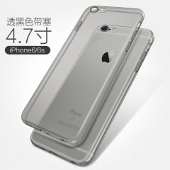 iPhone6手機殼6s蘋果6plus矽膠透明軟殼超薄簡約防摔7保護套新款 i6透黑色帶塞