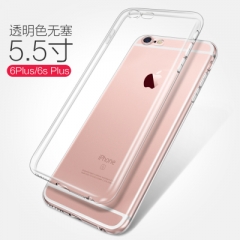 iPhone6手機殼6s蘋果6plus矽膠透明軟殼超薄簡約防摔7保護套新款 6p透明色無塞