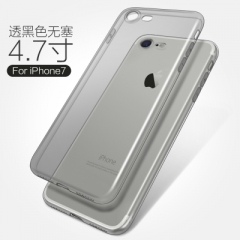 iPhone6手機殼6s蘋果6plus矽膠透明軟殼超薄簡約防摔7保護套新款 i7透黑色無塞