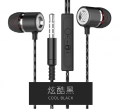 FAX88 耳機(3.5mm接口) 炫酷黑