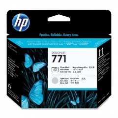 HP 771 原裝墨盒 DesignJet PH CE020A PhBlack/LtGry
