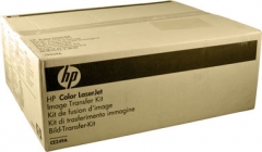 HP 原裝 Color LaserJet Transfer Kit CE249A