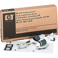 HP 原裝 LaserJet 4345 MFP Maintenance Kit Q5997A
