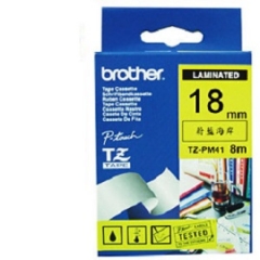 Brother TZ-PM41 Dymo 帶 (18mm) - 蔚藍海洋底黑字