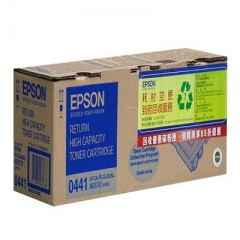 EPSON C13S050441 黑色碳粉