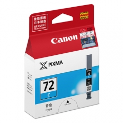 Canon PGI-72C (原裝) Ink - Cyan For PIXMA PRO-10