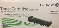 Fuji Xerox CT202877 (原裝) Toner Cartridge - Black